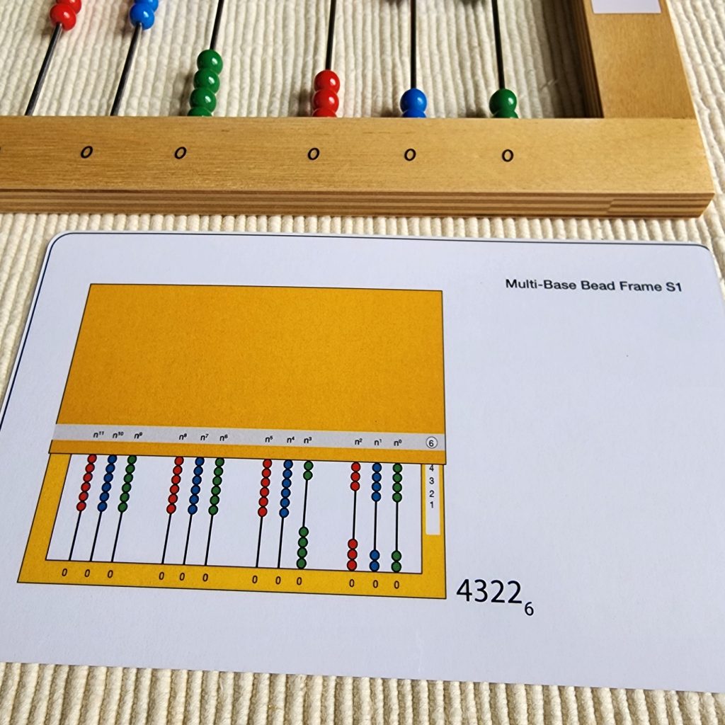 Montessori Materials