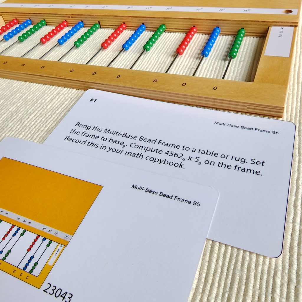 Alison's Montessori