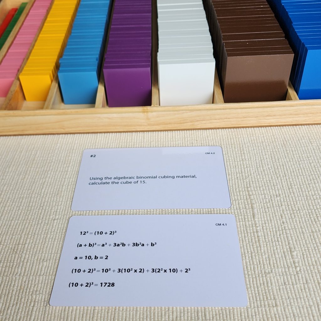 Montessori CUBING MATERIAL