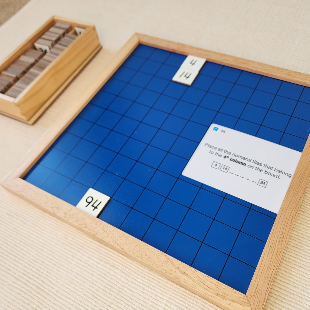 Montessori Materials