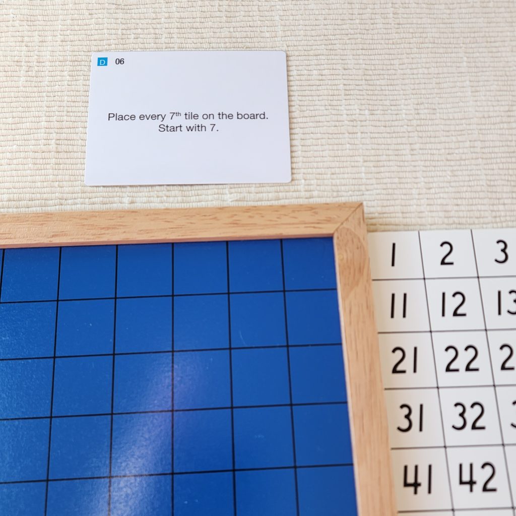 Montessori Materials