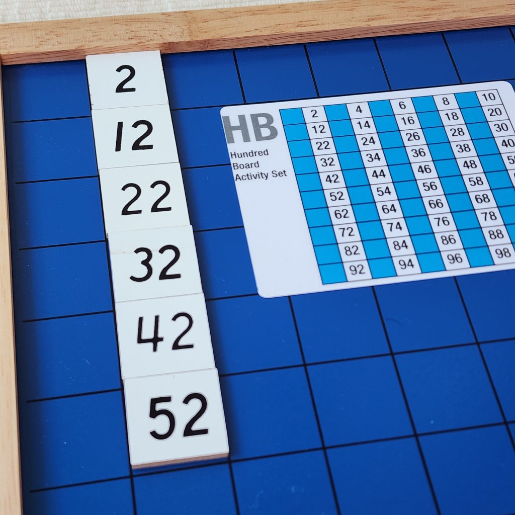 Montessori Materials