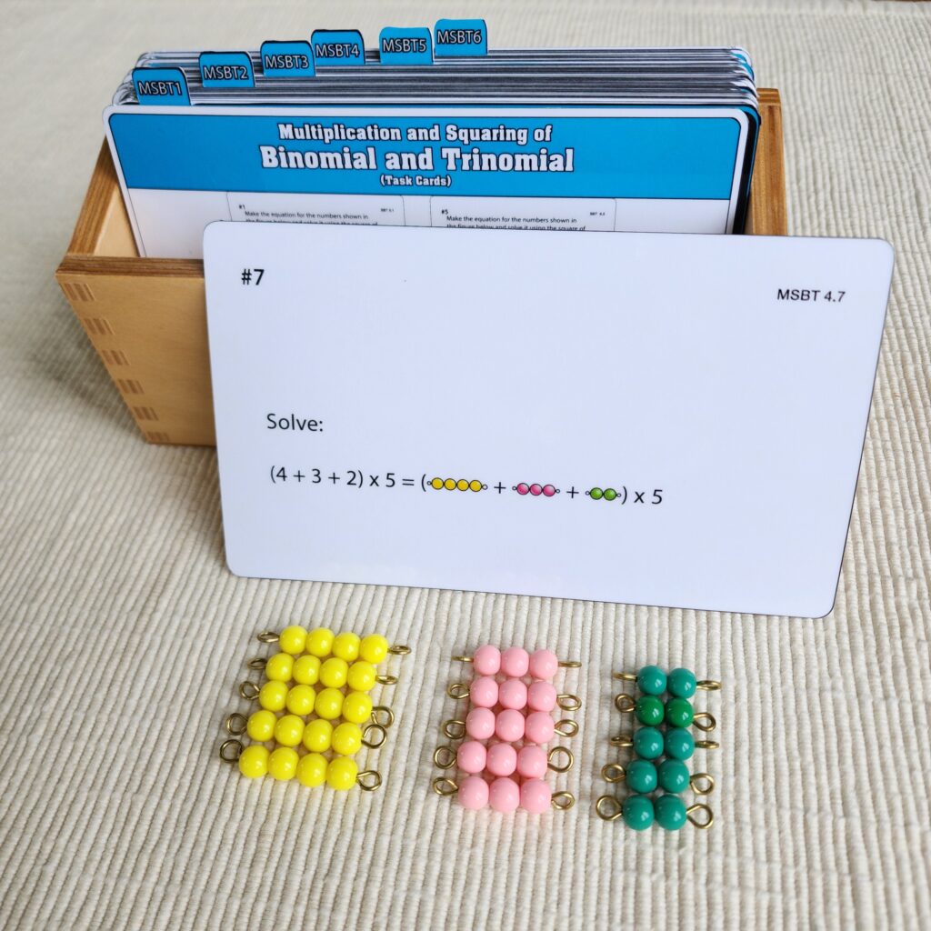 Montessori Curriculum Materials